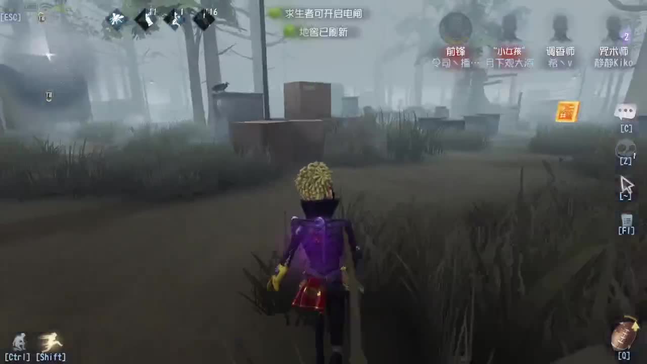 人屠双皇快乐匹配~ 第2段