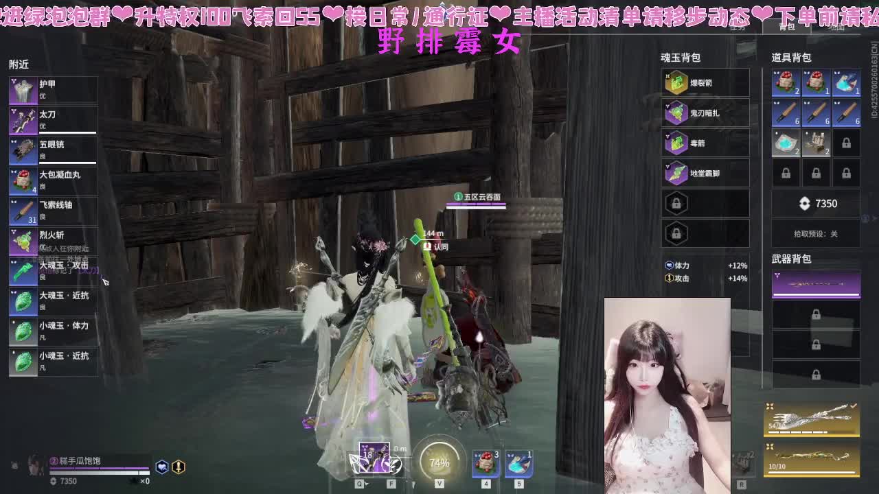 洗头了，手感火热 第2段