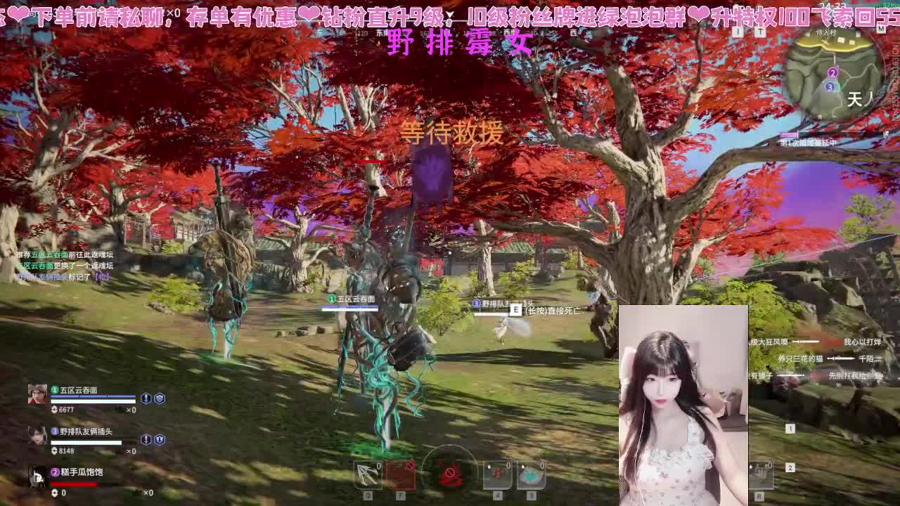 洗头了，手感火热 第3段