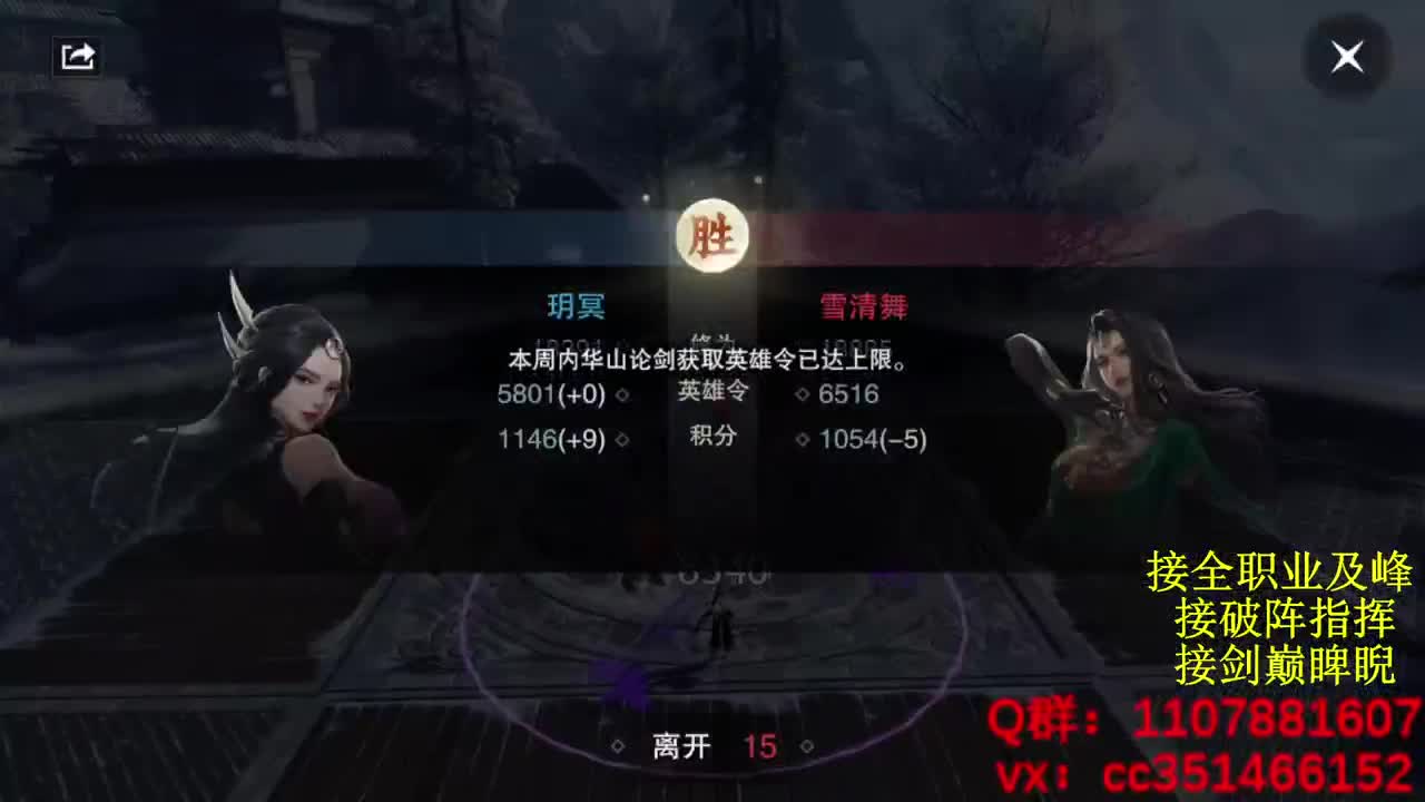 无聊来点活
