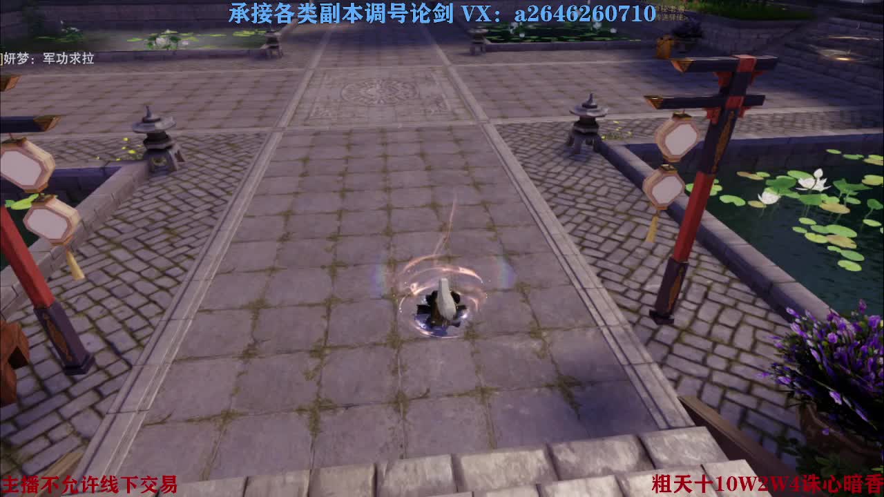 报玩报玩 第6段
