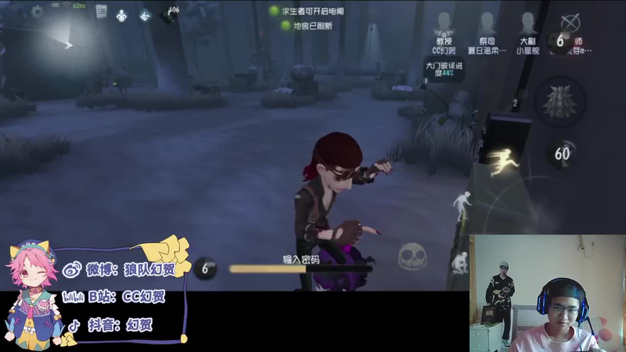 快乐的年轻人 第1段