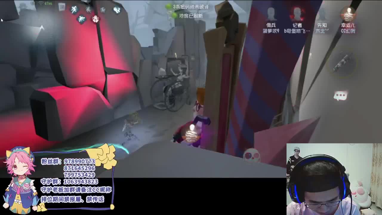 快乐的年轻人 第3段