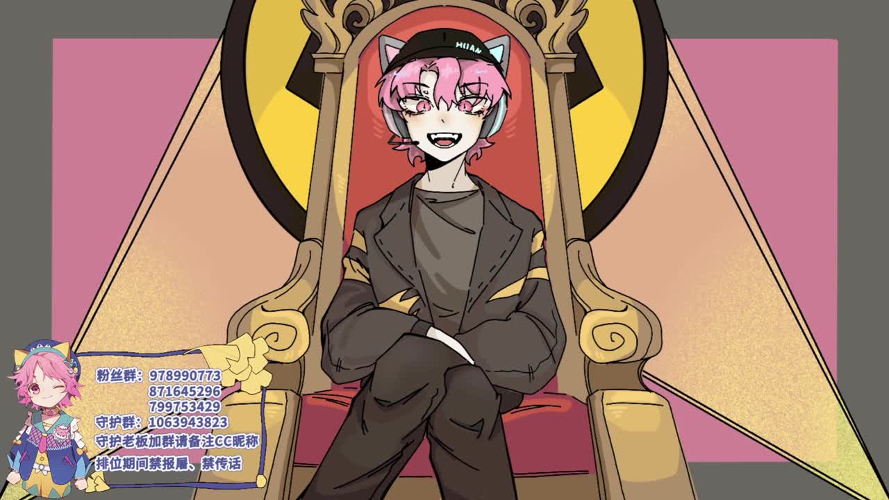 快乐的年轻人 第5段