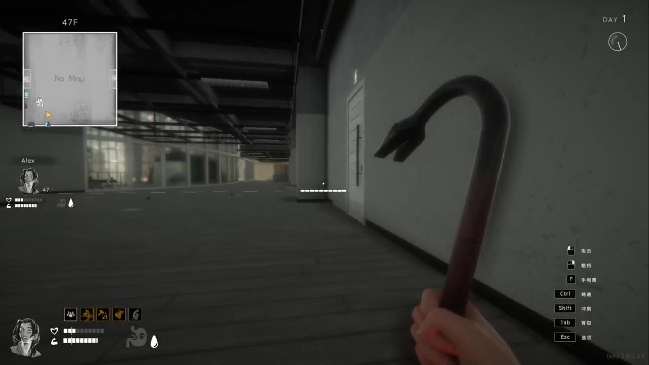 快乐的年轻人 第6段