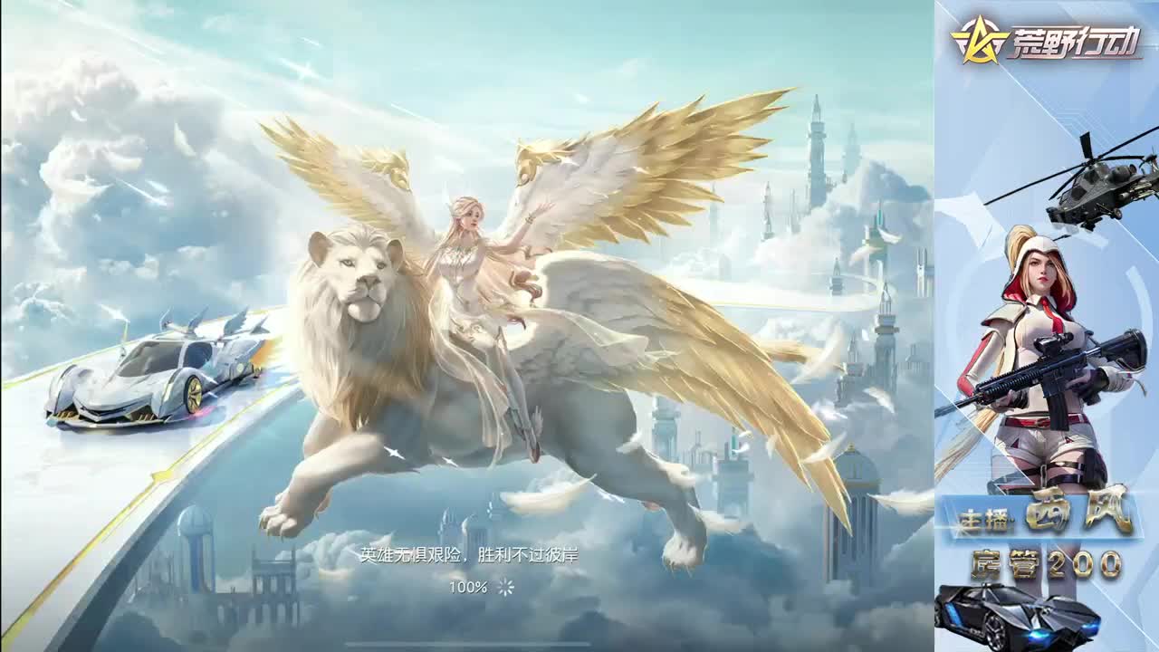 火星仔~~~~~~~ 第5段
