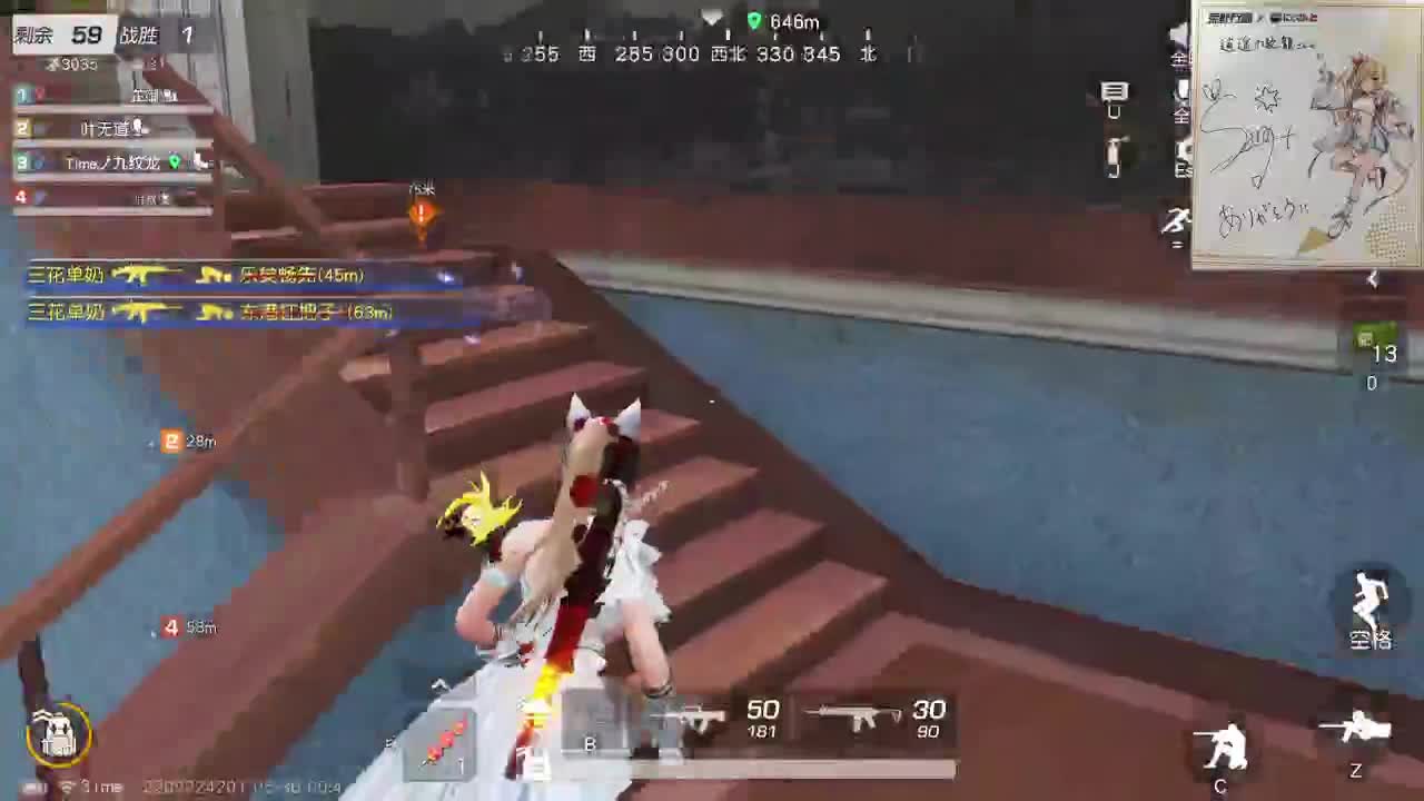 都有，都有，中了就有 第2段