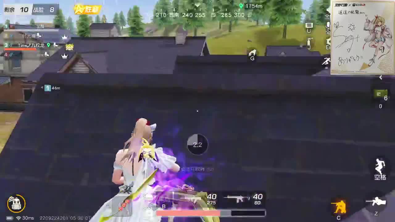 都有，都有，中了就有 第3段