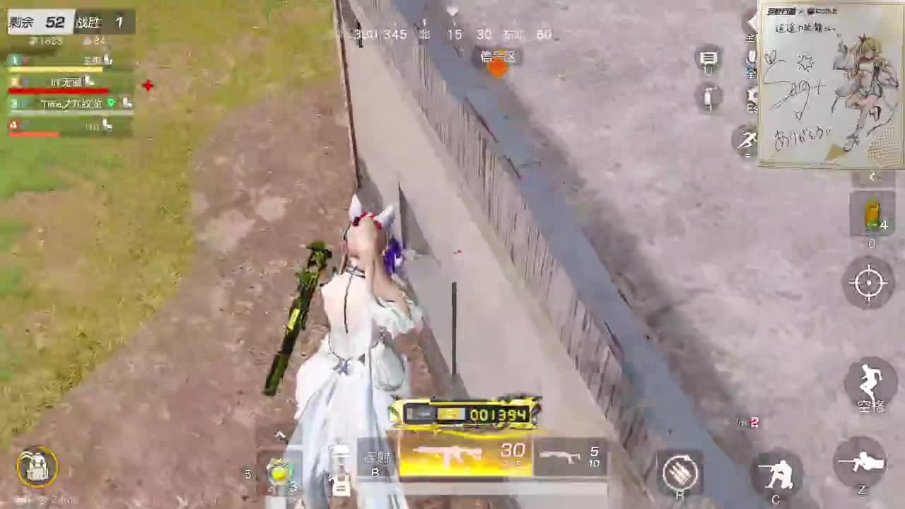 都有，都有，中了就有 第4段