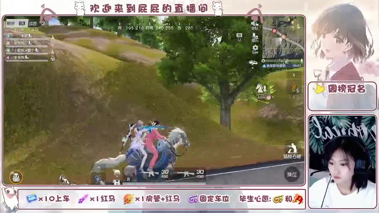 哈哈哈哈哈哈哈 第1段