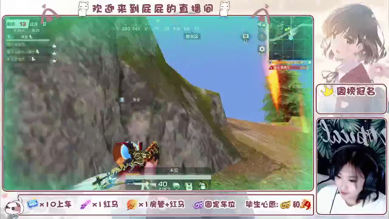 哈哈哈哈哈哈哈 第2段