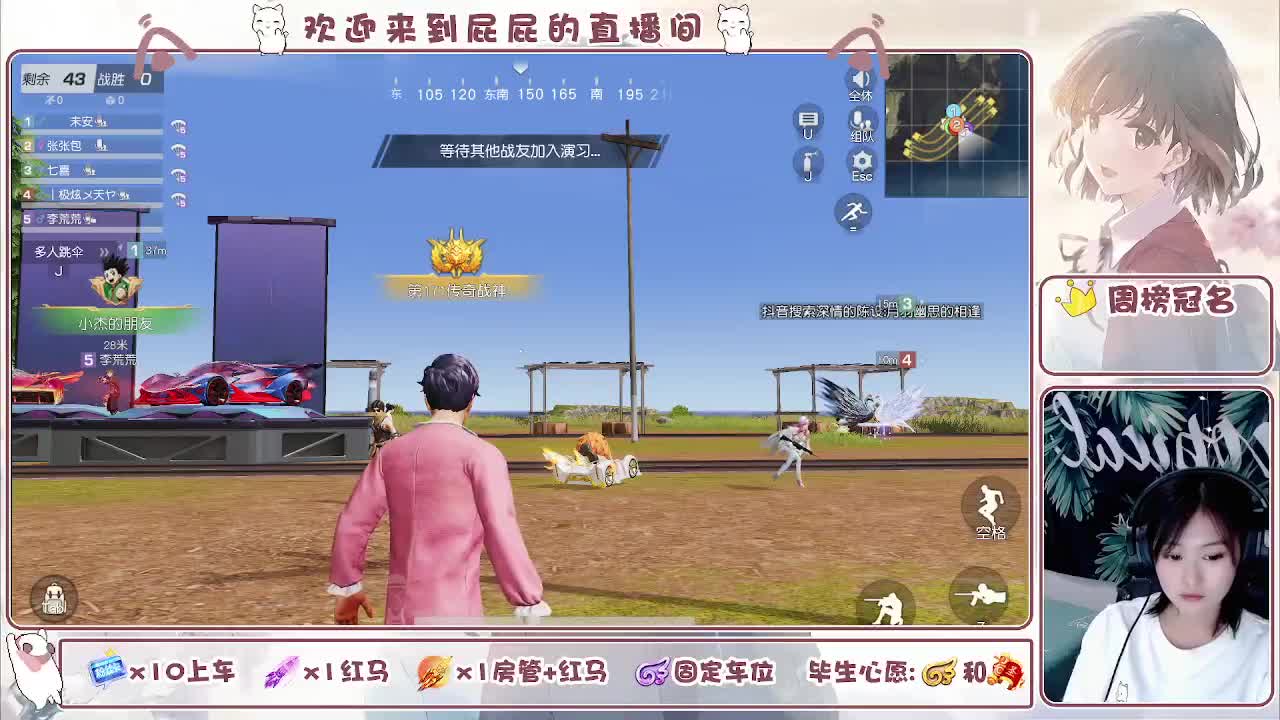 哈哈哈哈哈哈哈 第3段