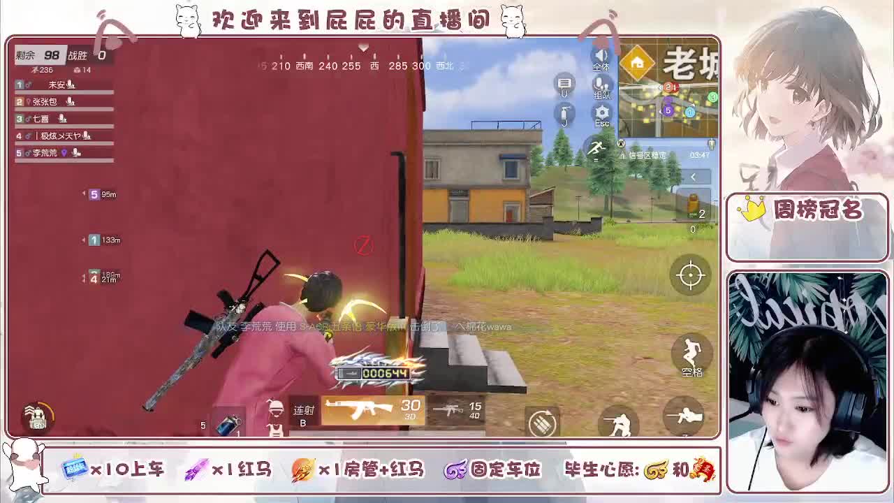 哈哈哈哈哈哈哈 第4段