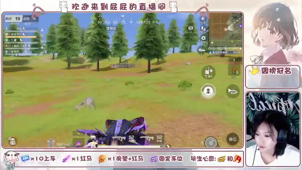 哈哈哈哈哈哈哈 第5段