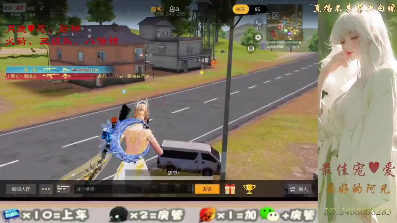 始于声音，忠于灵魂 第1段