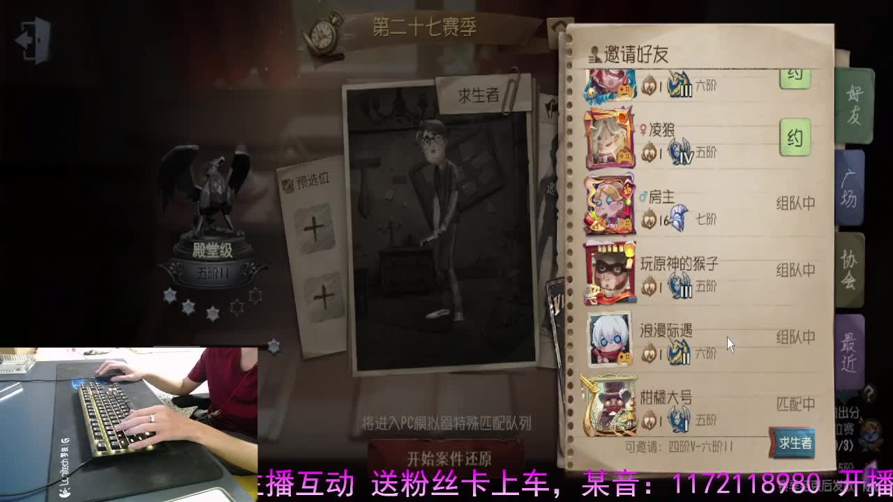 精彩继续.. 第1段