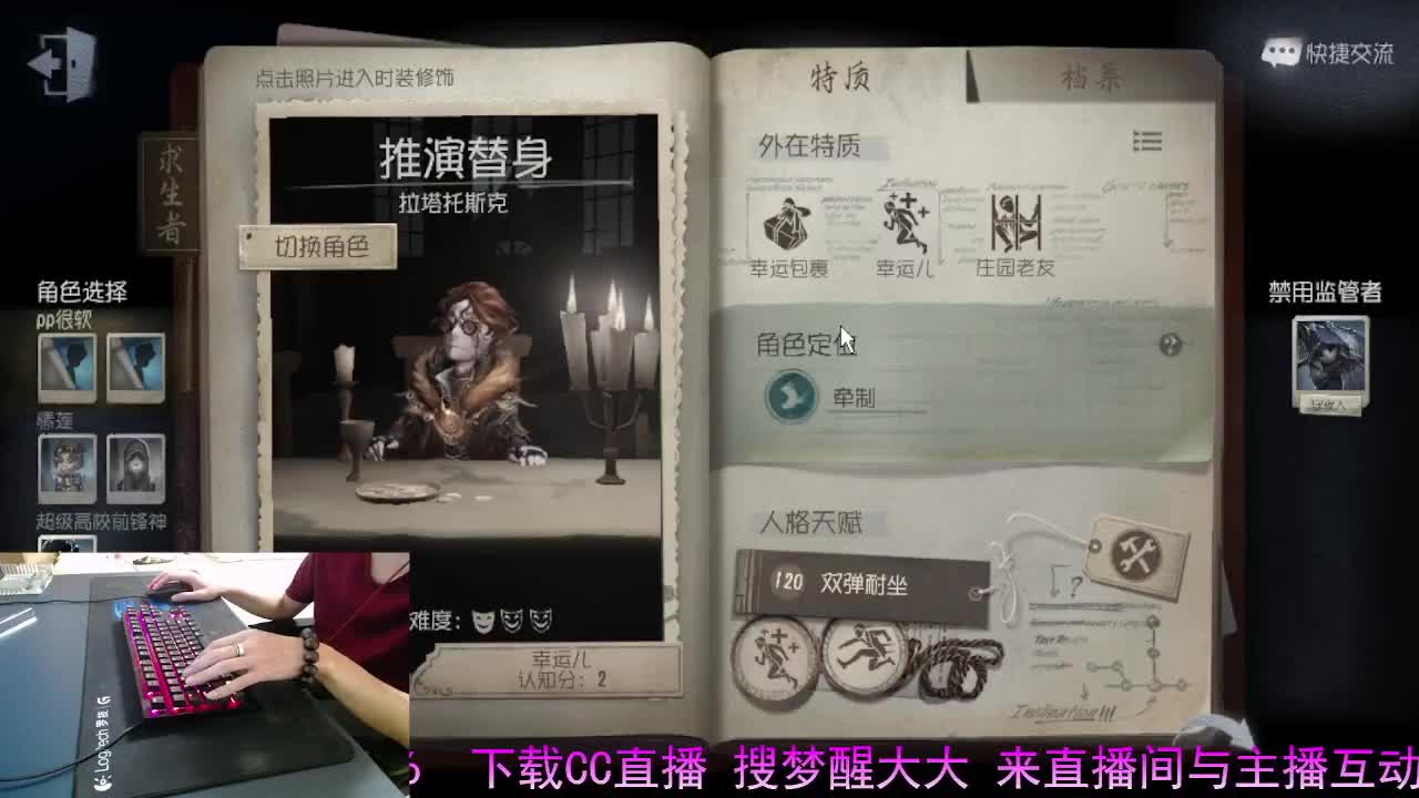 精彩继续.. 第2段