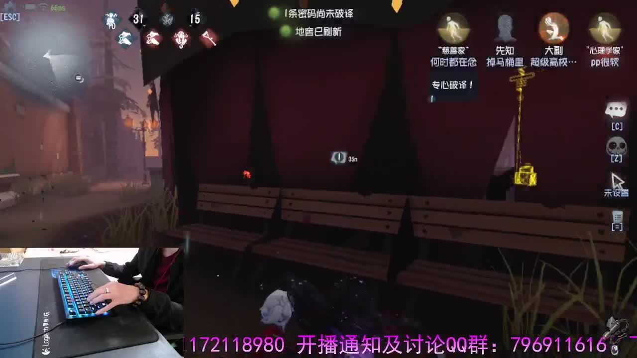 精彩继续.. 第3段