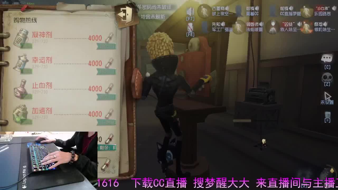 精彩继续.. 第4段