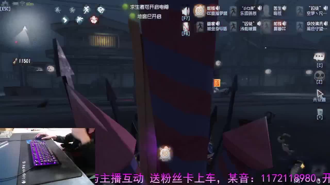 精彩继续.. 第5段