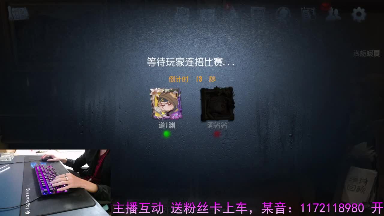 精彩继续.. 第6段