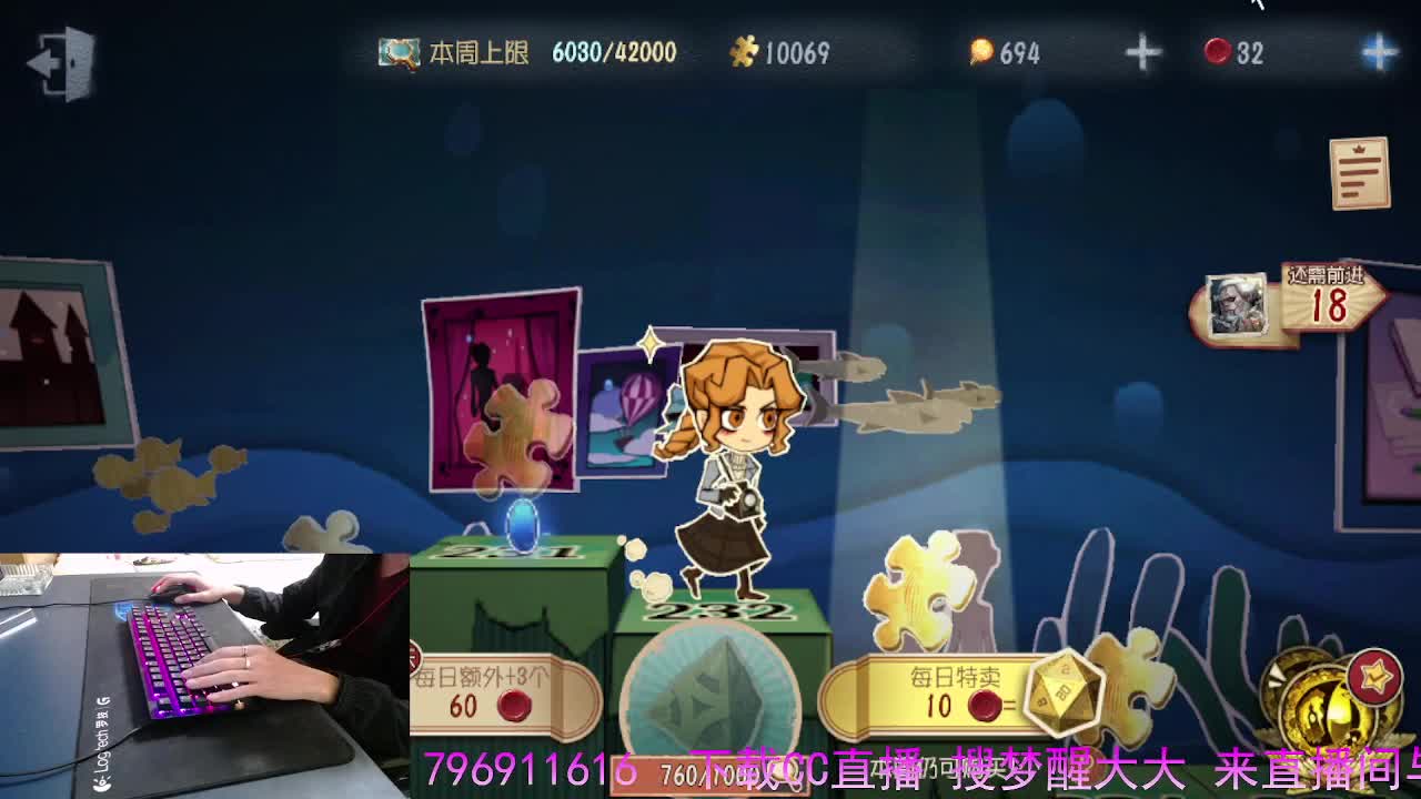 精彩继续.. 第7段