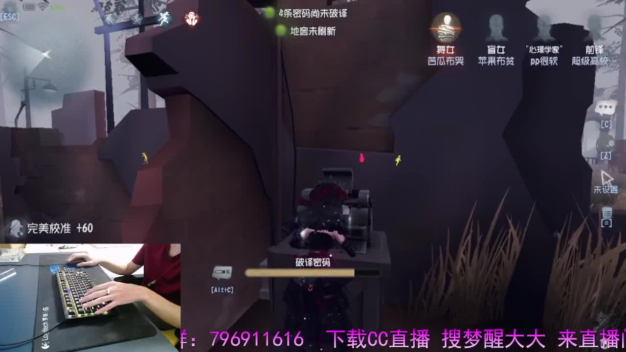 精彩继续.. 第1段