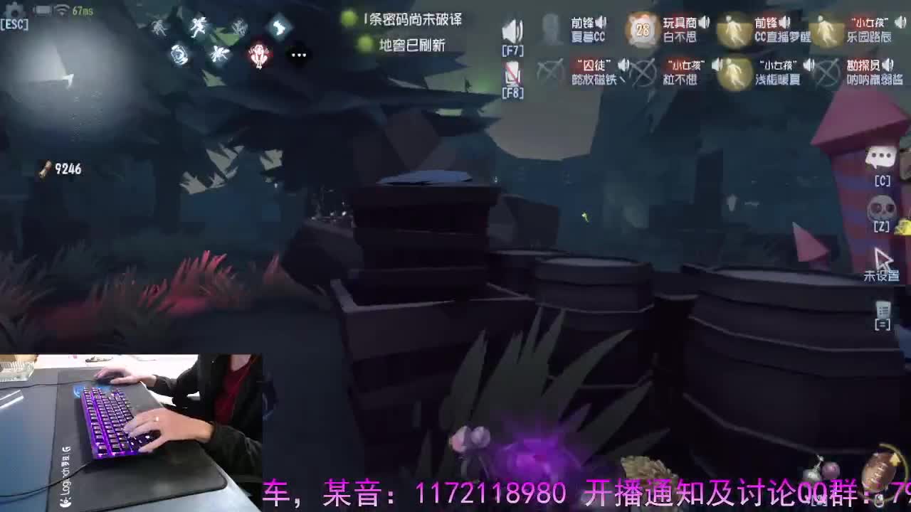 精彩继续.. 第5段