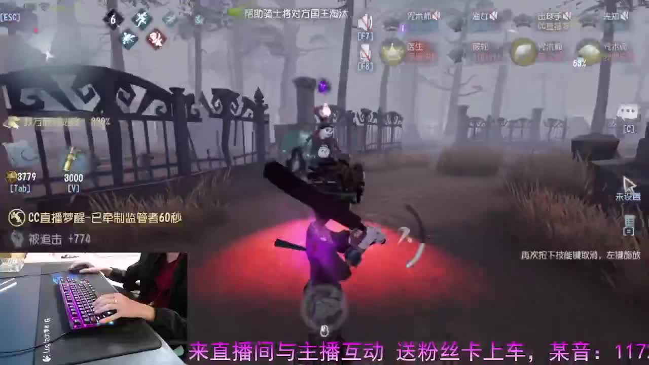 精彩继续.. 第6段
