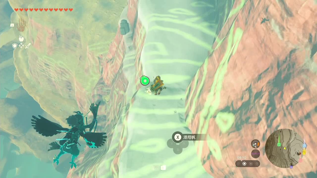 塞尔达传说-王国之泪 第4段