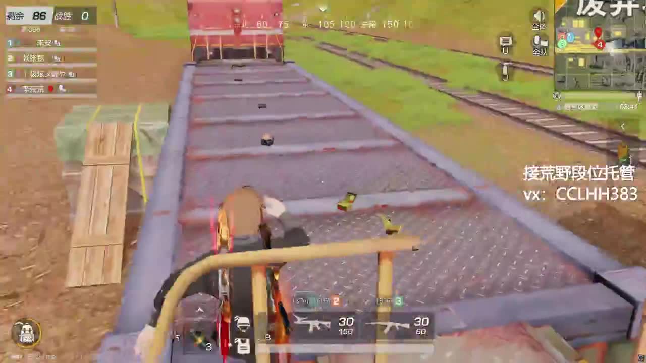 emmm。。。 第3段