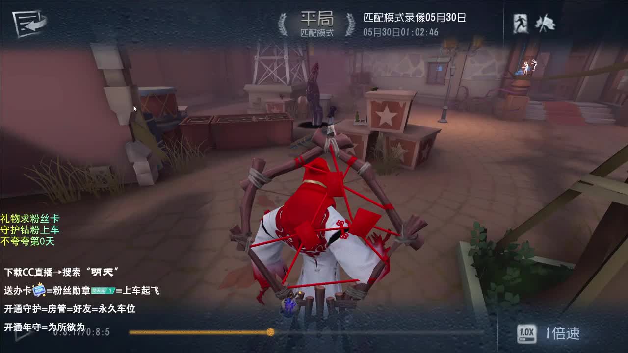 第五时过境迁 而我一如既往 第6段