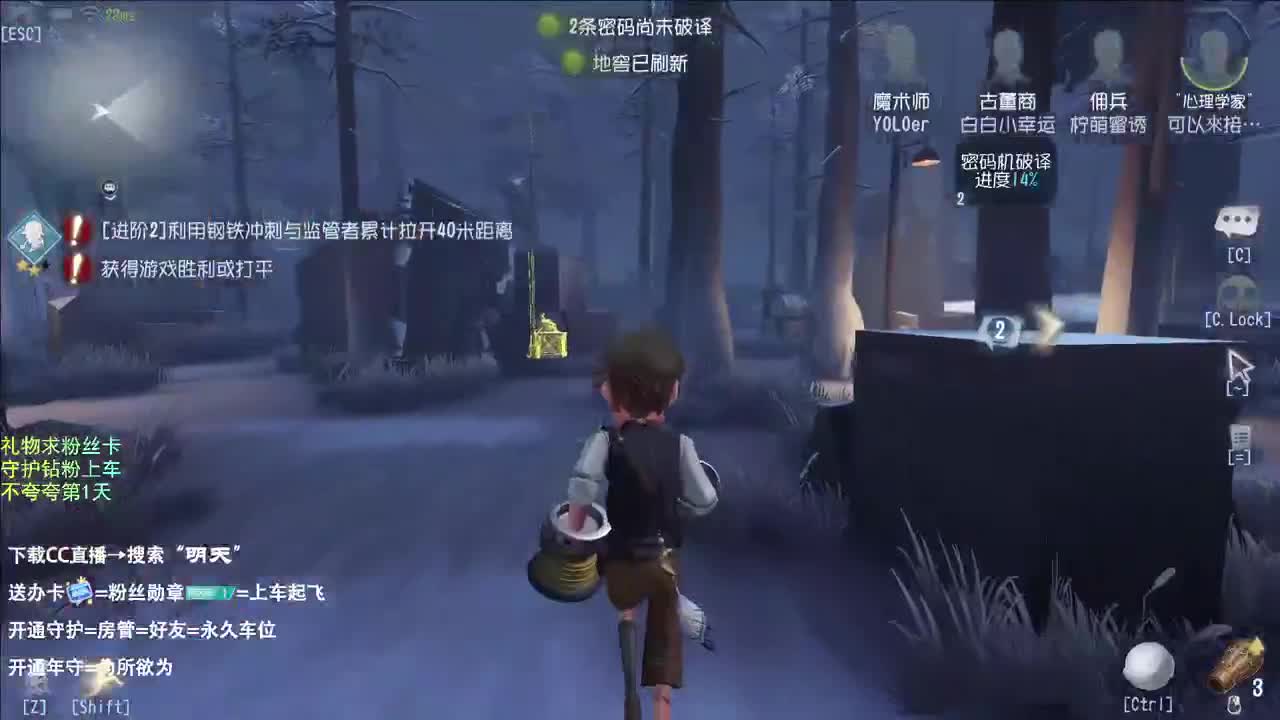第五时过境迁 而我一如既往 第8段