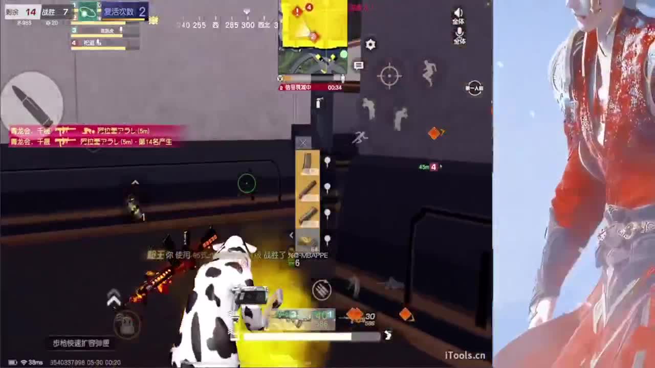99999999999 第2段