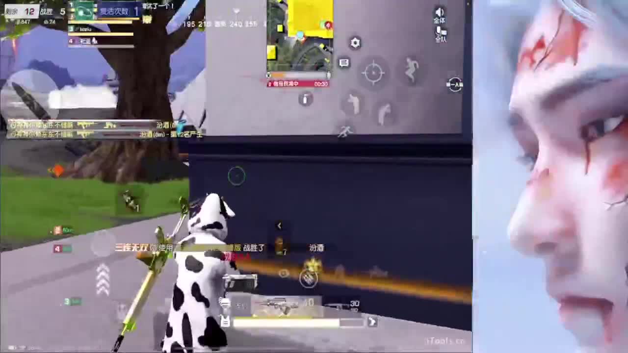 99999999999 第5段
