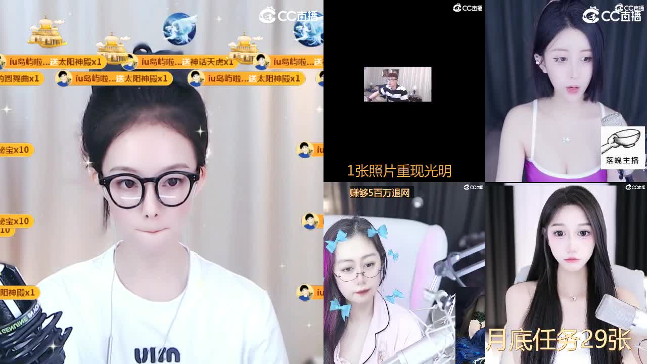 09 第2段