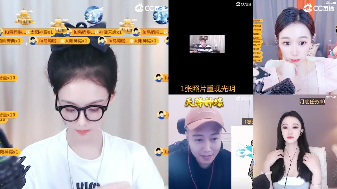 09 第4段