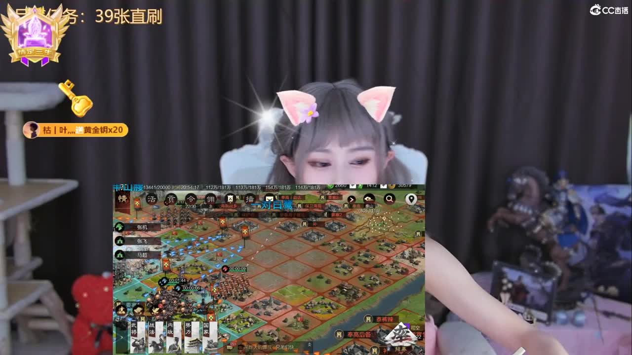 距离你的0.01km 第12段