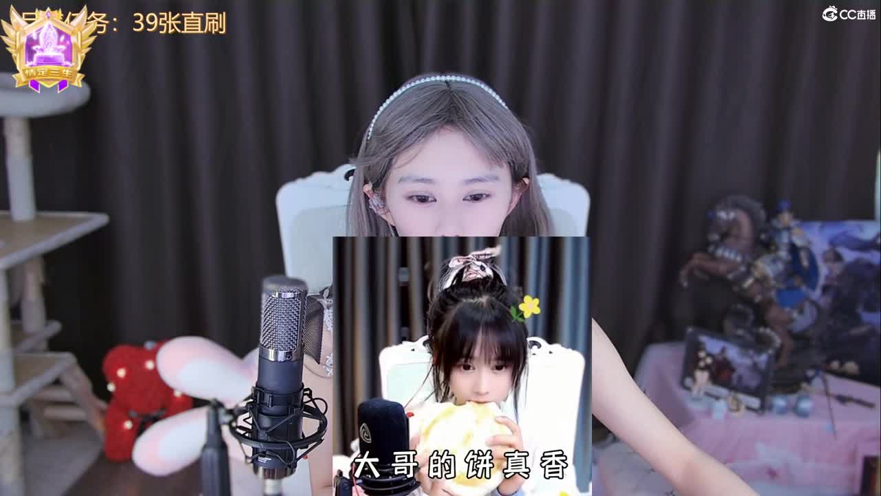 距离你的0.01km 第1段