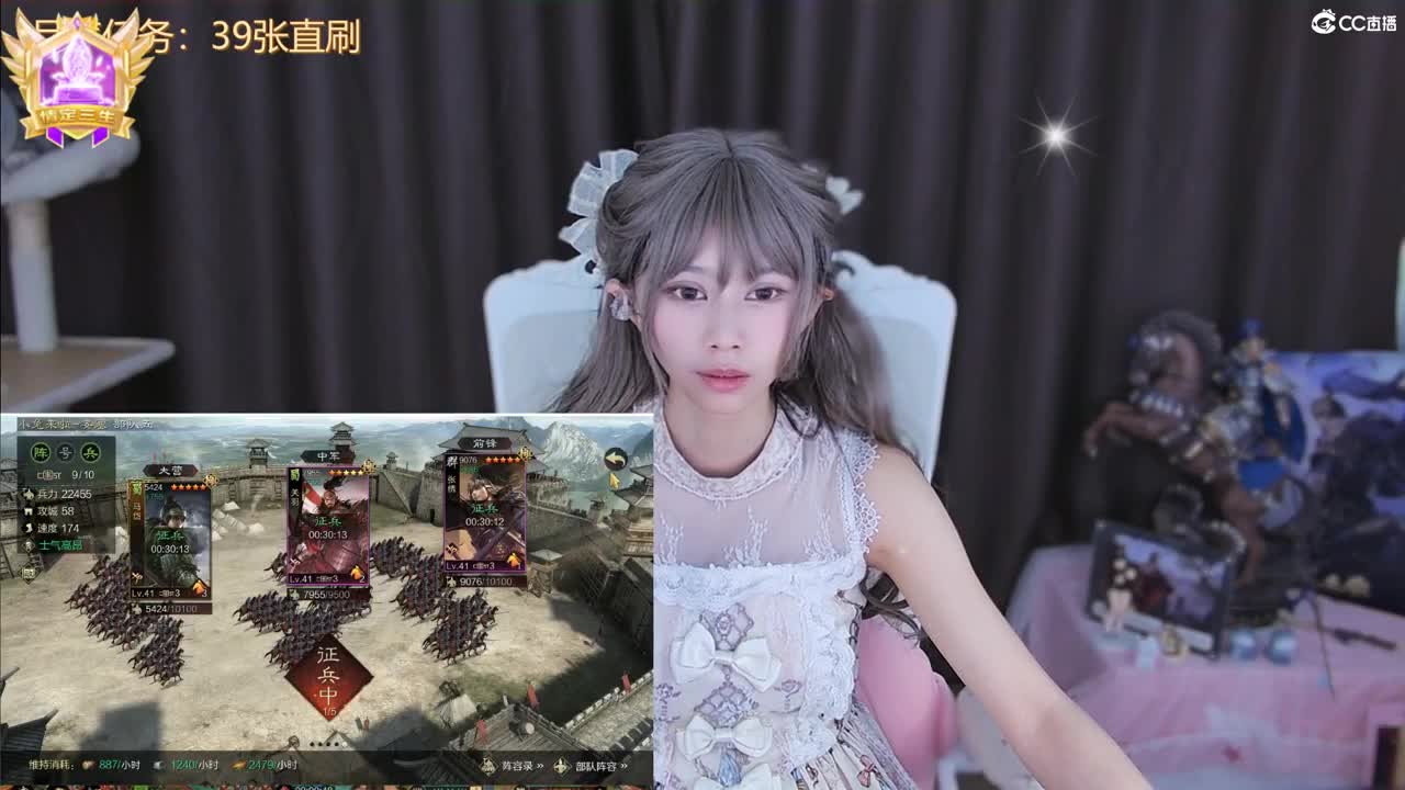 距离你的0.01km 第4段