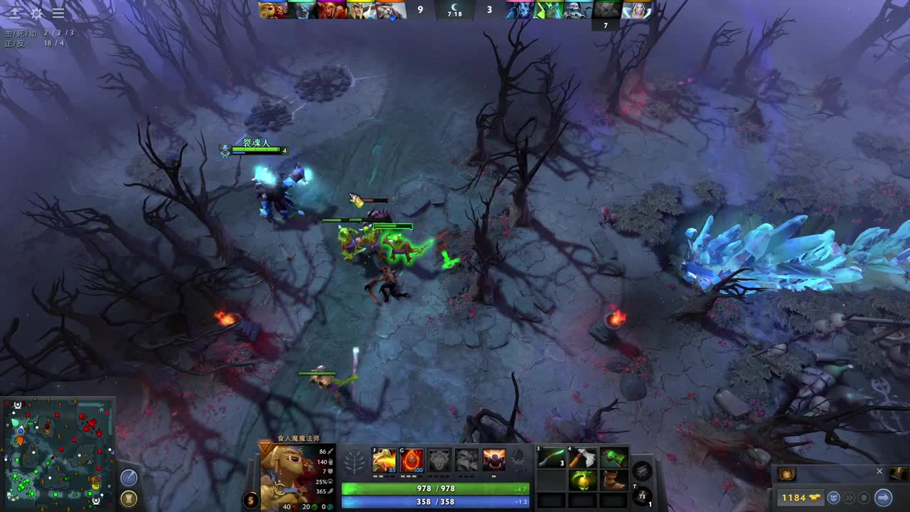 【肯尼】客户端可打开刀塔 第4段