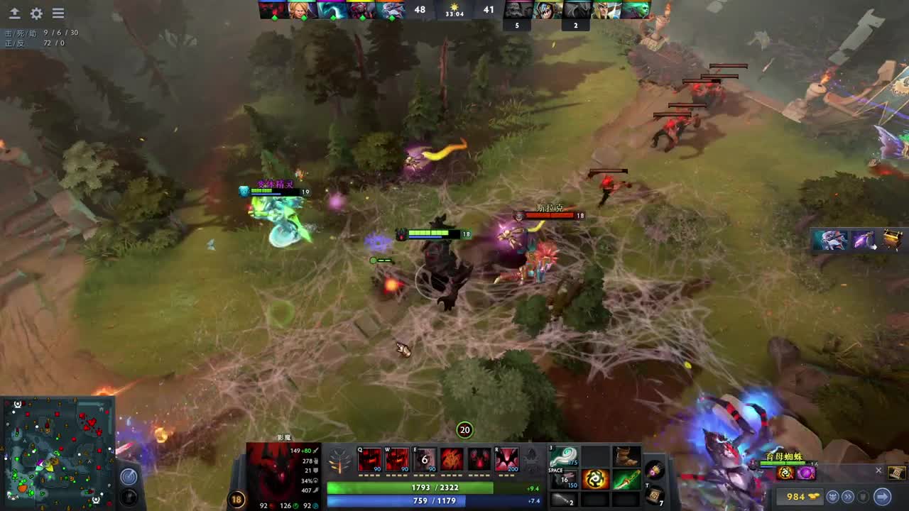 【肯尼】客户端可打开刀塔 第9段