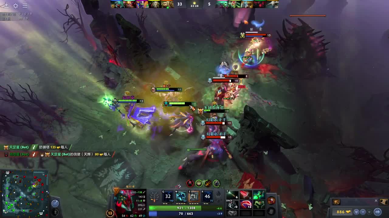 【肯尼】客户端可打开刀塔 第10段