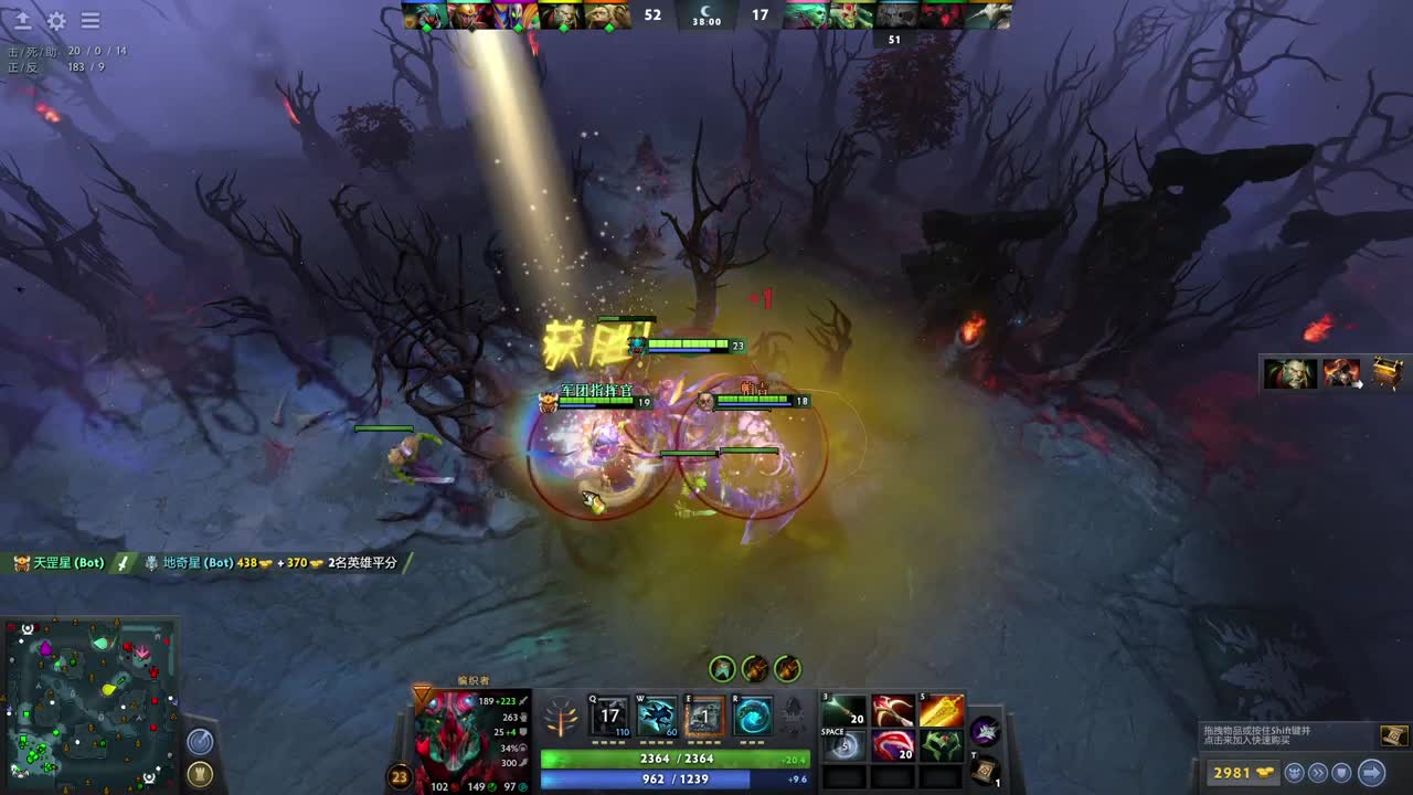 【肯尼】客户端可打开刀塔 第11段