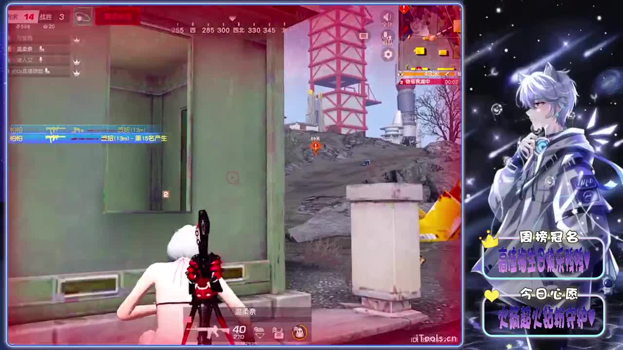 诶 第2段