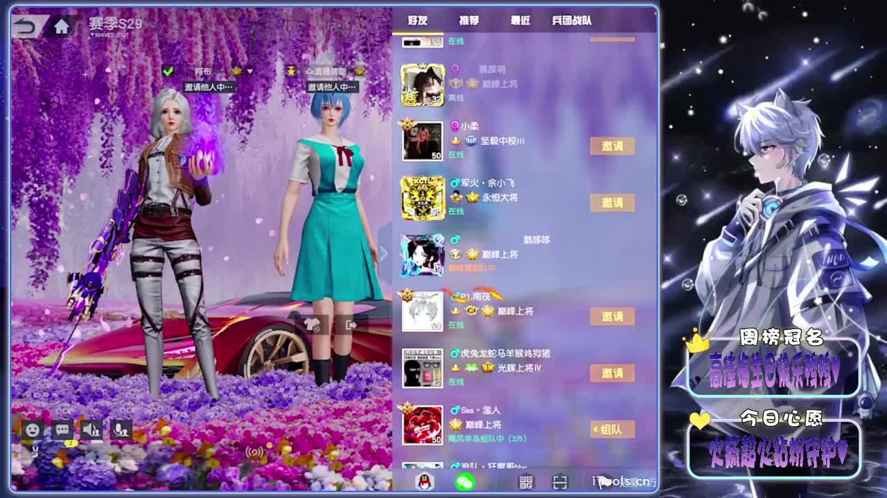 诶 第5段