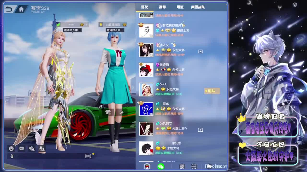 诶 第9段