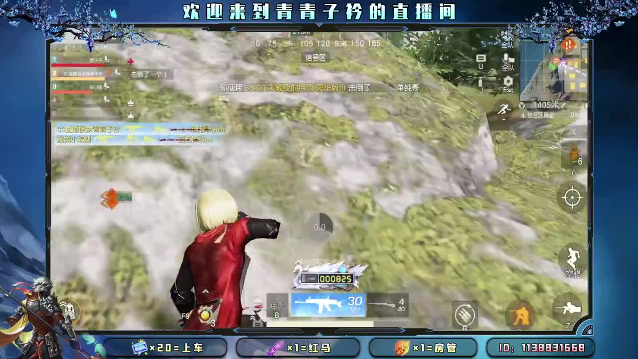 天不渡人 人自渡。 第3段