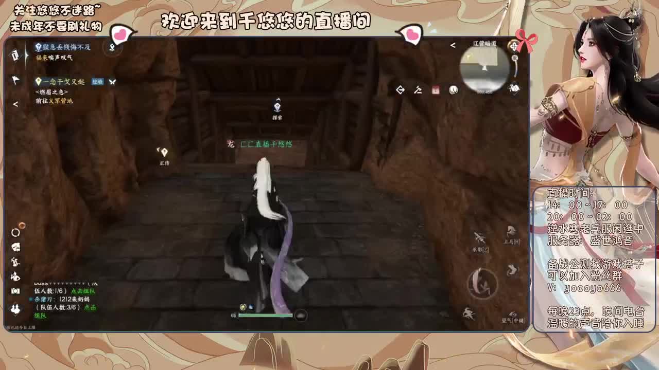 我倒要看看我能盖出啥东西来 第1段