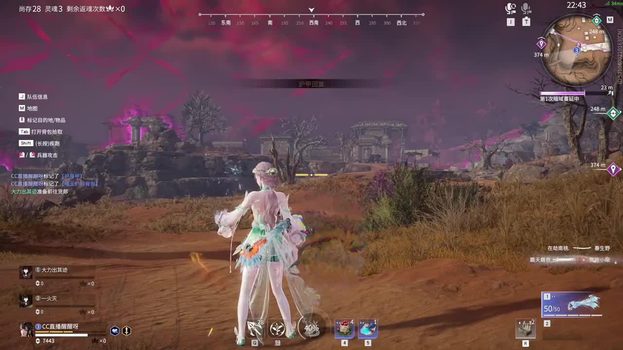 （无趣） 第1段